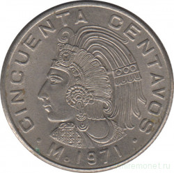 Монета. Мексика. 50 сентаво 1971 год.