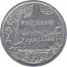Монета. Французская Полинезия. 2 франка 2001 год. рев.