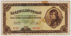 Банкнота. Венгрия. 100000000 пенгё 1946 год. Тип 124.
