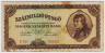 Банкнота. Венгрия. 100000000 пенгё 1946 год. ав.