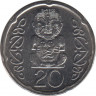 Монета. Новая Зеландия. 20 центов 2008 год. рев.