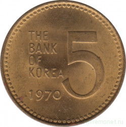 Монета. Южная Корея. 5 вон 1970 год.