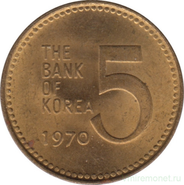 Монета. Южная Корея. 5 вон 1970 год.