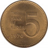 Монета. Южная Корея. 5 вон 1970 год. ав.
