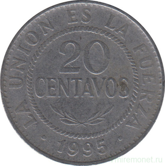 Монета. Боливия. 20 сентаво 1995 год.