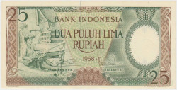 Банкнота. Индонезия. 25 рупий 1958 год. Тип 57.