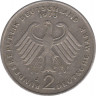 Монета. ФРГ. 2 марки 1973 год. Теодор Хойс. Монетный двор - Гамбург (J). рев.