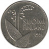 Аверс. Монета. Финляндия. 10 пенни 1991 год.