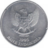 Монета. Индонезия. 25 рупий 1995 год. ав.