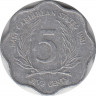 Монета. Восточные Карибские государства. 5 центов 1981 год. ав.