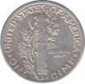 Монета. США. 10 центов 1926 год. рев.