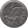 Монета. Барбадос. 10 центов 2005 год. рев.