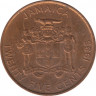 Монета. Ямайка. 25 центов 1995 год. ав.
