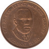Монета. Ямайка. 25 центов 1995 год. рев.