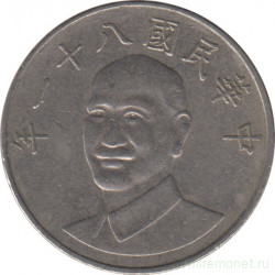 Монета. Тайвань. 10 долларов 1992 год. (81-й год Китайской республики).