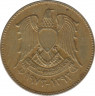Монета. Сирия. 2,5 пиастра 1973 год. ав.