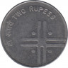 Монета. Индия. 2 рупии 2007 год. Крест. рев.