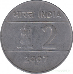 Монета. Индия. 2 рупии 2007 год. Крест.