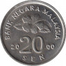 Монета. Малайзия. 20 сен 2000 год. ав.