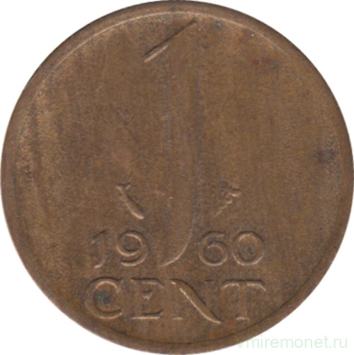 Монета. Нидерланды. 1 цент 1960 год.