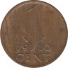 Монета. Нидерланды. 1 цент 1960 год. ав.