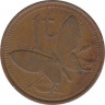 Монета. Папуа - Новая Гвинея. 1 тойя 1978 год. ав.