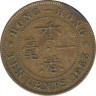 Монета. Гонконг. 10 центов 1955 год. ав.