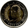 Монеты. Испания. Набор евро 8 монет 2009 год. 1, 2, 5, 10, 20, 50 центов, 1, 2 евро.