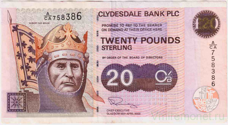 Банкнота. Великобритания. Шотландия. 20 фунтов 2003 год. "Clydesdale Bank PLC". Тип 228d.