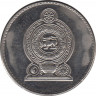 Монета. Цейлон (Шри-Ланка). 1 рупия 1996 год. рев.
