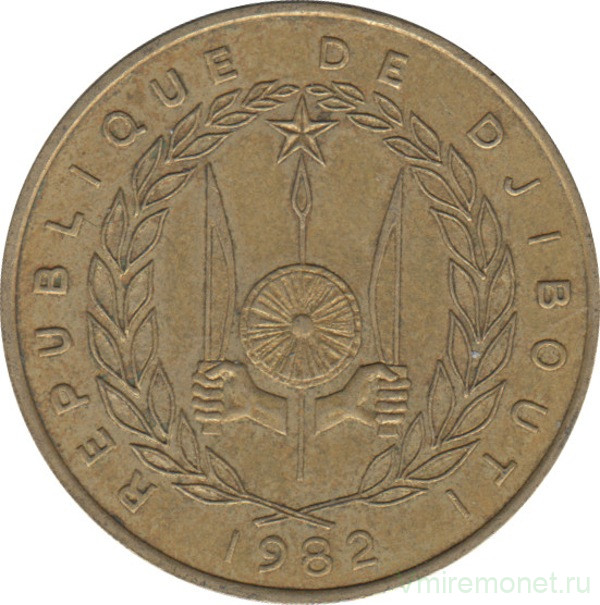 Монета. Джибути. 20 франков 1982 год.
