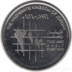 Монета. Иордания. 2 1/2 пиастра 1996 год.