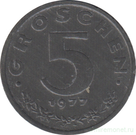 Монета. Австрия. 5 грошей 1977 год.