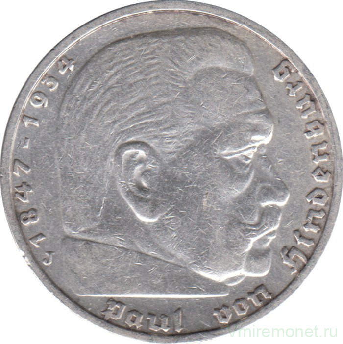 Монета. Германия. Третий Рейх. 5 рейхсмарок 1935 год. Монетный двор - Гамбург (J). ав. Монета. Германия. Третий Рейх. 5 рейхсмарок 1935 год. Монетный двор - Гамбург (J).