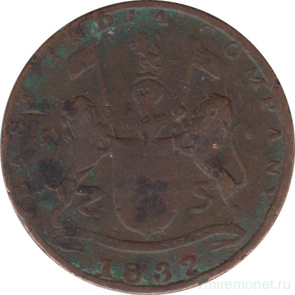 Монета. Британская Индия. Ост-Индская компания (1834 - 1858). Бомбей. 1/4 анны 1832 год.