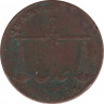 Монета. Индия. Бомбей. 1/4 анны (пайса) 1832 год. рев.