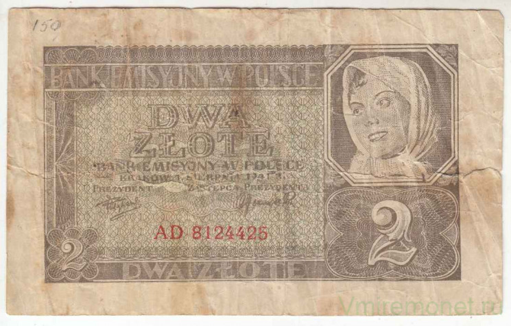 Банкнота. Польша. 2 злотых 1941 год. Оккупация Германией.