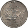 Аверс. Монета. Португалия. 200 эскудо 1996 года. 1582 год - открытие Тайваня.