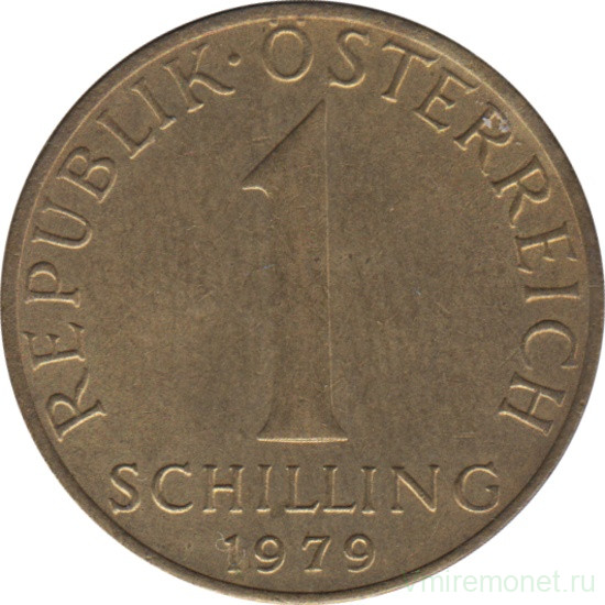 Монета. Австрия. 1 шиллинг 1979 год.