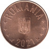 Монета. Румыния. 5 бань 2021 год. ав.
