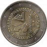 Аверс. Монета. Словакия. 2 евро 2011 год. 20 лет Вышеградской группе.