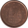 Монета. Испания. 1 цент 2019 год. ав.
