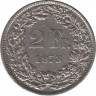  Монета. Швейцария. 2 франка 1973 год. ав.