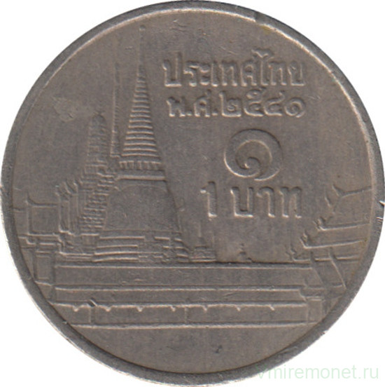 350 батов в рублях. Шиллинг Остеррайх монета. 1 Стотинка 1962 Болгария. 2 Стотинки 1981 года. Монета Болгария 2 стотинки 1974 год.