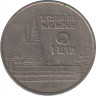 Монета. Тайланд. 1 бат 1998 (2541) год. ав.