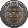 Монета. Алжир. 200 динаров 2021 год. Ахмед Забана. рев.