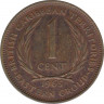 Монета. Британские Восточные Карибские территории. 1 цент 1965 год. ав.