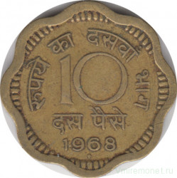 Монета. Индия. 10 пайс 1968 год.