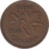 Монета. Канада. 1 цент 1938 год. ав.
