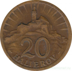 Монета. Словакия. 20 геллеров 1941 год.